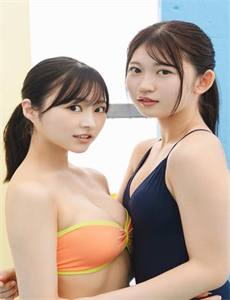 少妇被又大又粗又爽毛片欧美